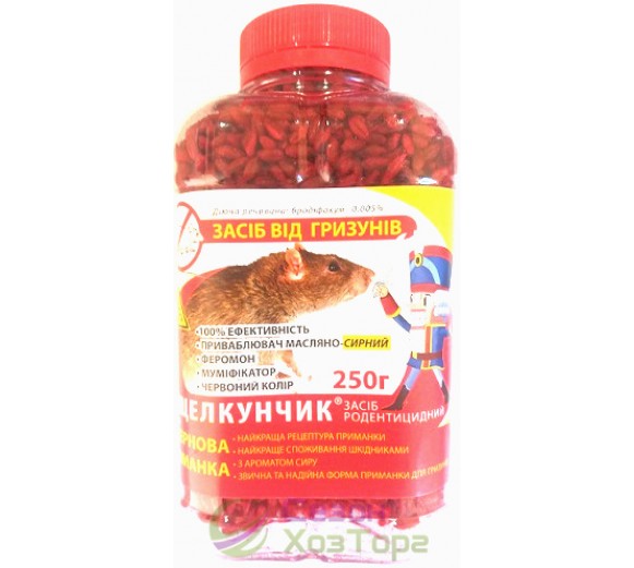 Лускунчик Зерно з олійно-сирною приманкою в банці 250г